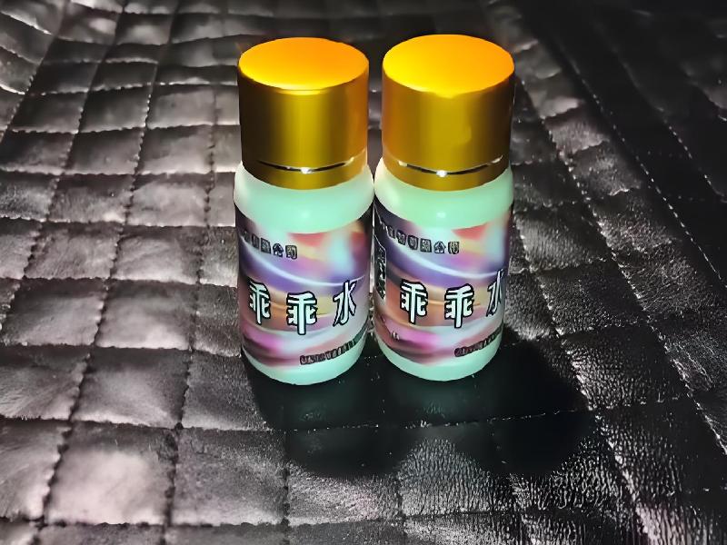 成人催药迷用品6338-HS型号